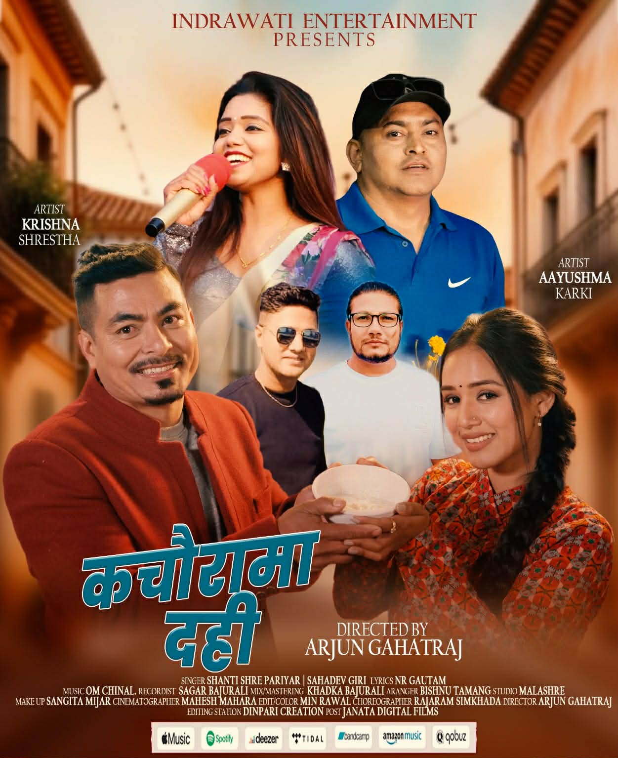 शान्तिश्रीसँगै सहदेवले ल्याए ‘कचौरामा दही’